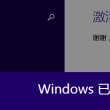 49图库下载安装49tkcom